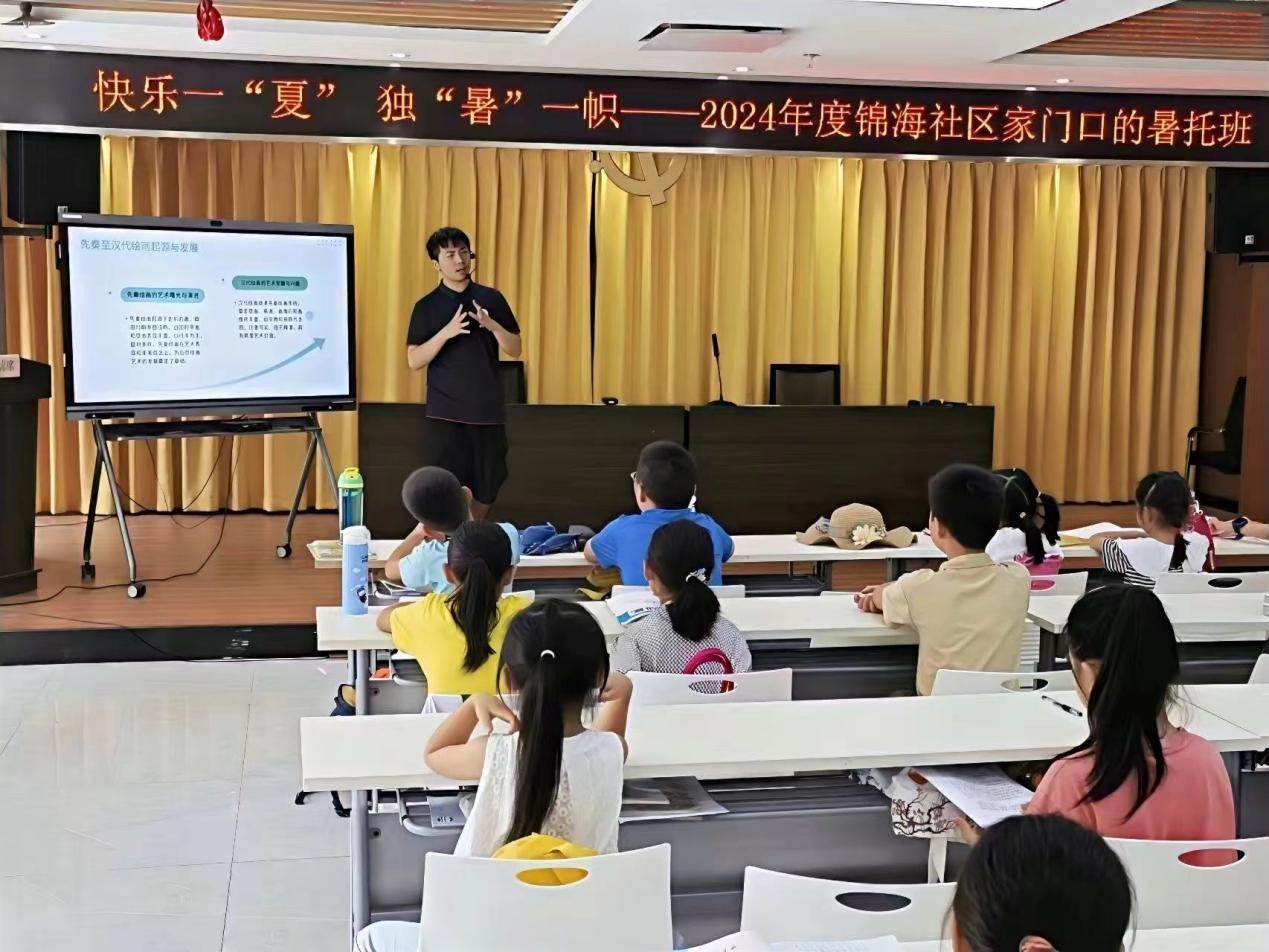 ��ī��h�㣬�L�M�L�A������У�W���_չ�L�����v���