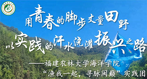 ���ഺ���_��������Ұ���Ԍ�(sh��)�`�ĺ�ˮ�������d֮·