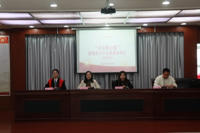 �̌WԺ�ϸ�����^�_չ���c��΢��Ը��־Ը�����Ŀ���Ӄxʽ