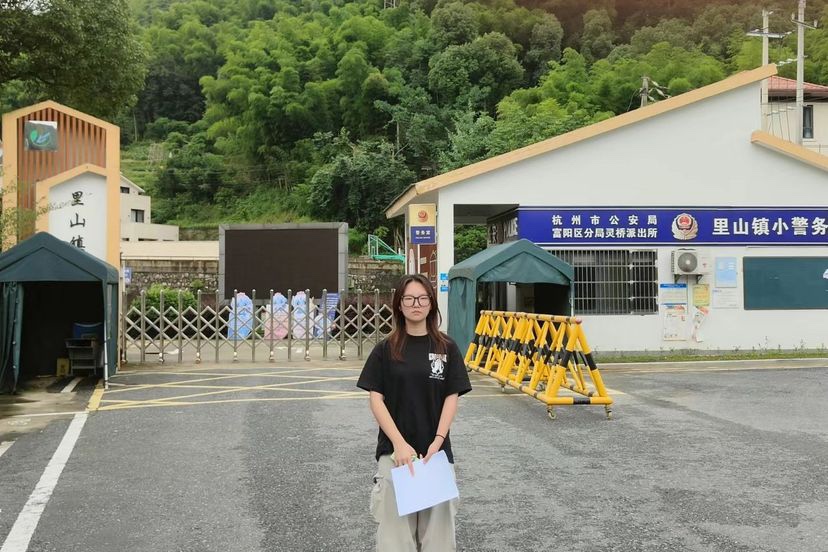 ���d��W��ȫ���x�������ںϰ��ˈF���{�л������e��