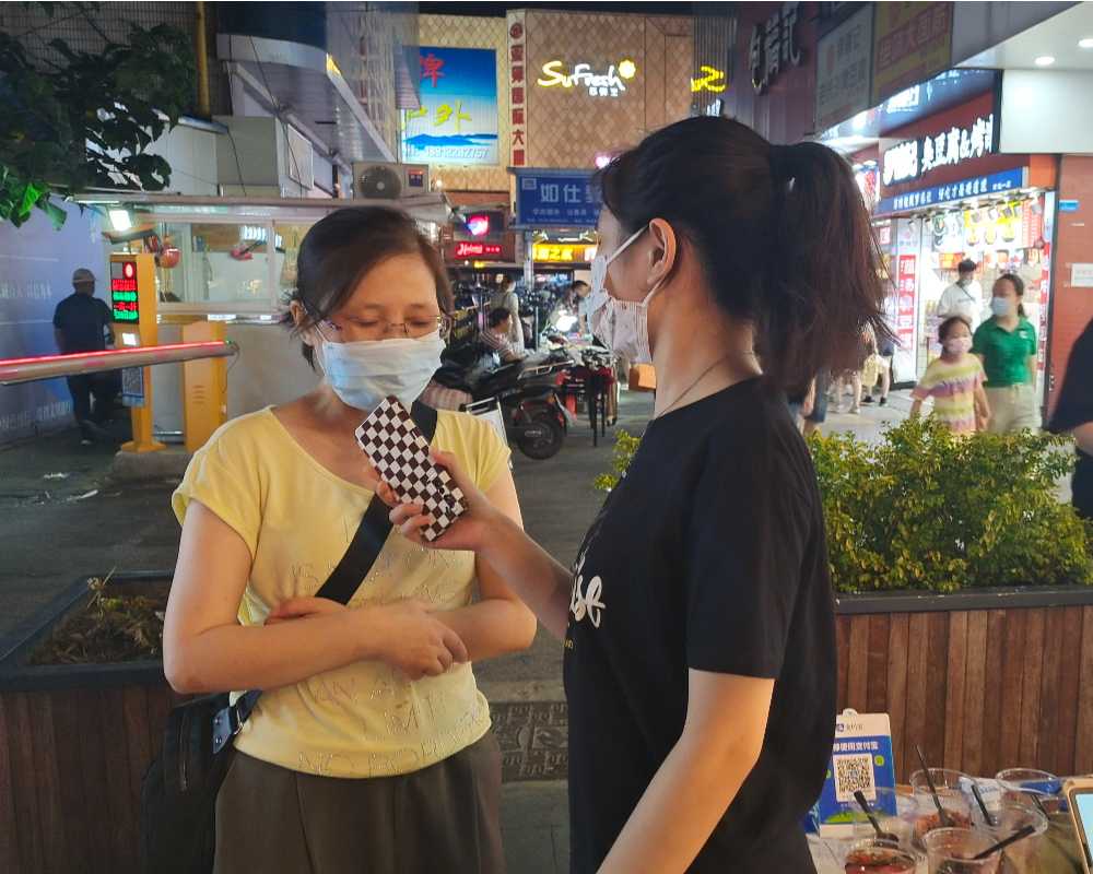 ����Ⱥ�����A �������֮��