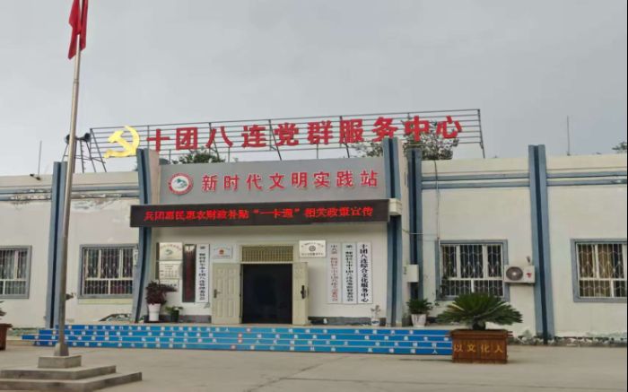 �����l(xi��ng)С����Mһ��ʮ�F���B���Ì��H�Є�؞���䌍�l(xi��ng)�����d