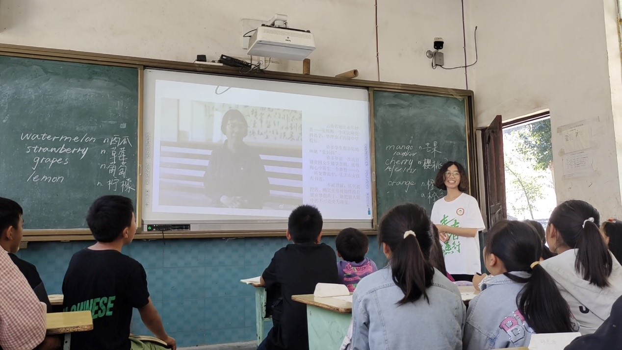 һ��ɽ·��һ·������һ����(d��)һ