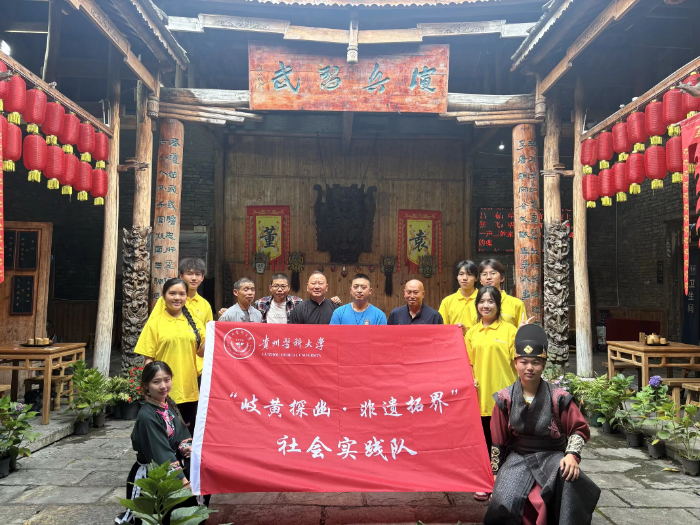 ��S̽�Č����} ���z�ؽ矨��ƪ ��������S̽�ġ����z�ؽ硱�����l(xi��ng)��(sh��)�`�(du��)̽���F���Ļ��c�l(xi��ng)�����d֮·