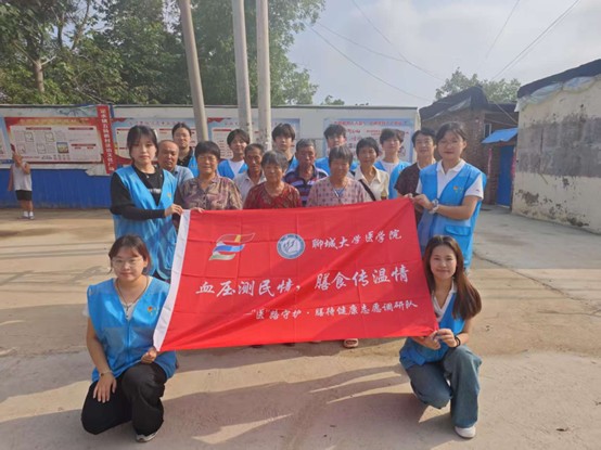 �t(y��)�W(xu��)Ժ���t(y��)��·���o(h��)���Ŵ�����־Ը�{(di��o)���(du��)���M(j��n)ꖹȿh��ˮ�(zh��n)�����_չ־Ը���(d��ng)