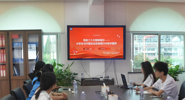 �ǻ���������������������С�������Դ�����`�F�c�Ї��r�I�lչ�y�й����Ї���