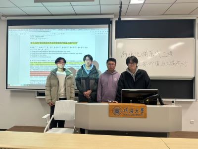 �Ӻ���W(xu��)��׷��ˮ�������}�j(lu��)��̽�����B(t��i)�����rֵ