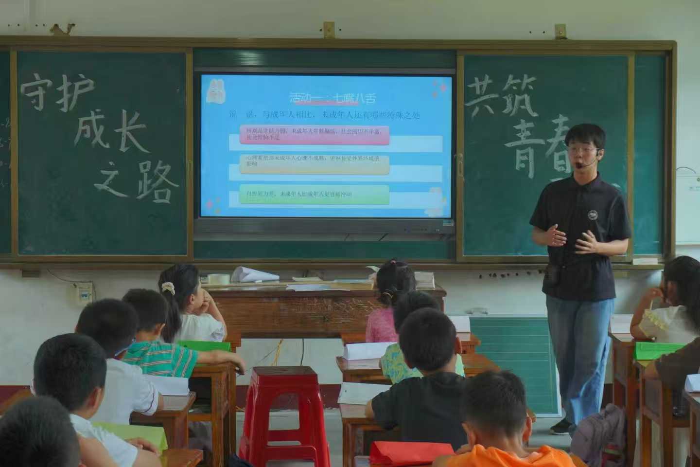 ���o���L֮· �����ഺ������������һ���W���_չδ�����˱��o���}����