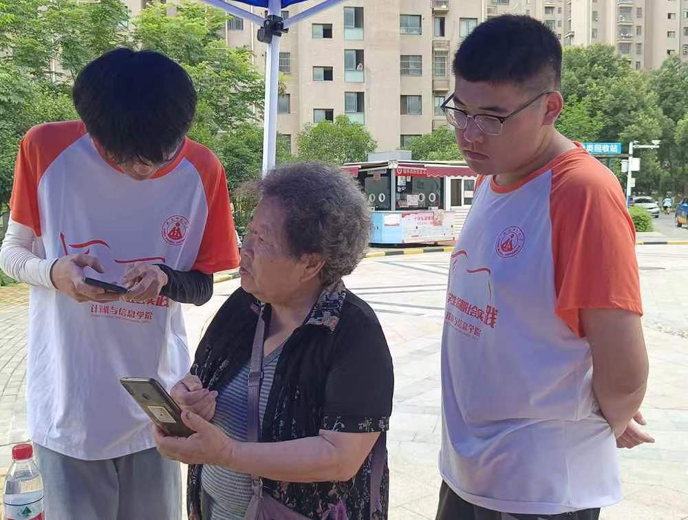 �x�վS���M��^��־Ը����ů���ġ���Ӌ�ŌWԺ��������Է������`�F�