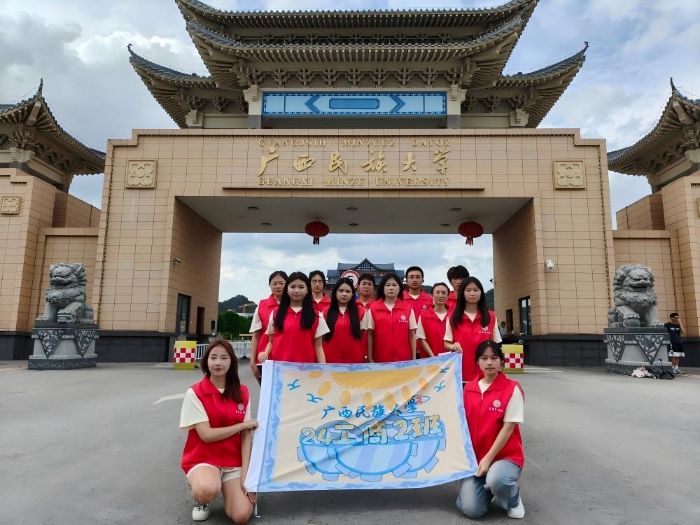 �V�������W(xu��)����W(xu��)Ժ��������A����(sh��)�`�F(tu��n)�������ֱ�������׌���y(t��ng)�����h����h(yu��n)