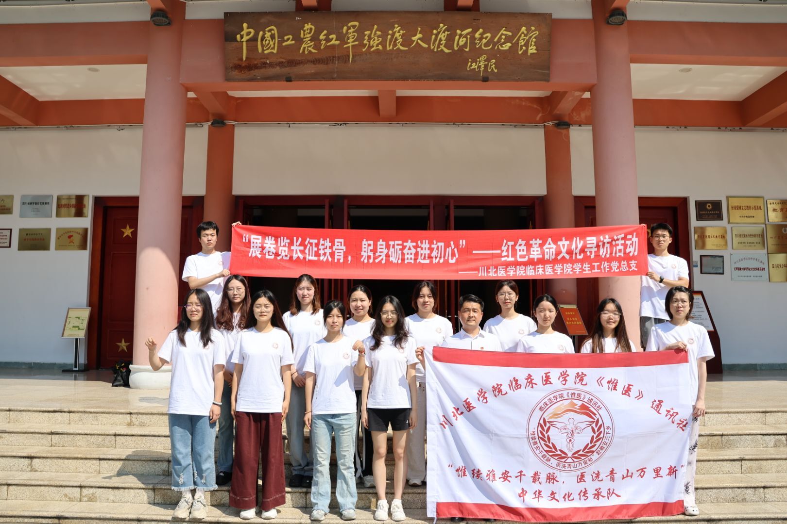 �����t�WԺ���Ű���Ω�m�Ű�ǧ�d�}���tϴ��ɽ�f���¡����A���}���ЈFǰ���Ű���ʯ�޿h�Ї����r�t܊���ɴ�ɺӼo���^�_չ�tɫ�����Ļ����L���