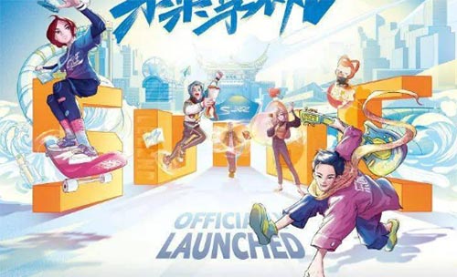 ����é�]��һ��