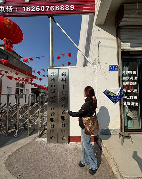  �B��Ժ������`���