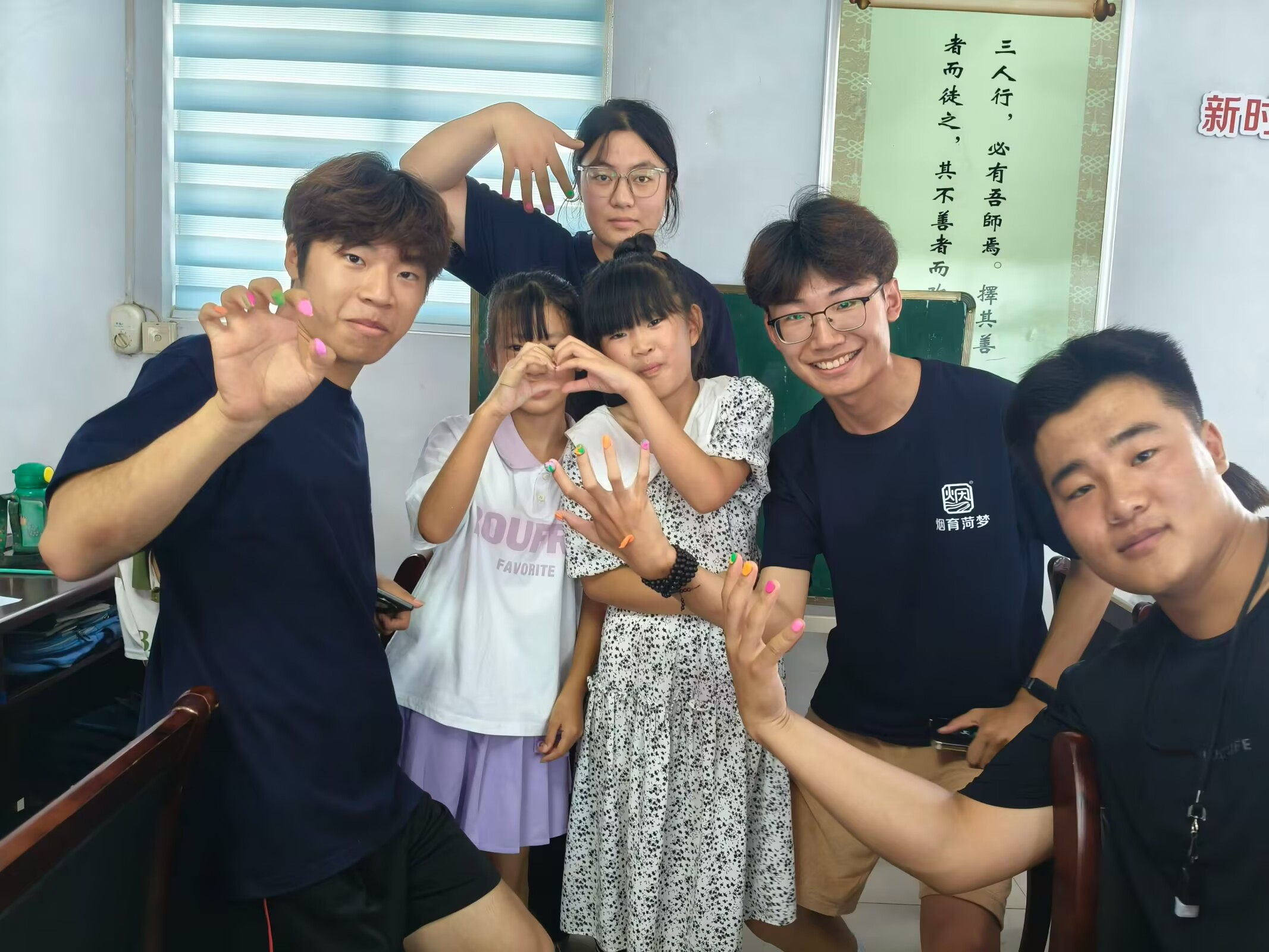 �����ʉ�֧��������_�n����֪�R�c����c���l���n��