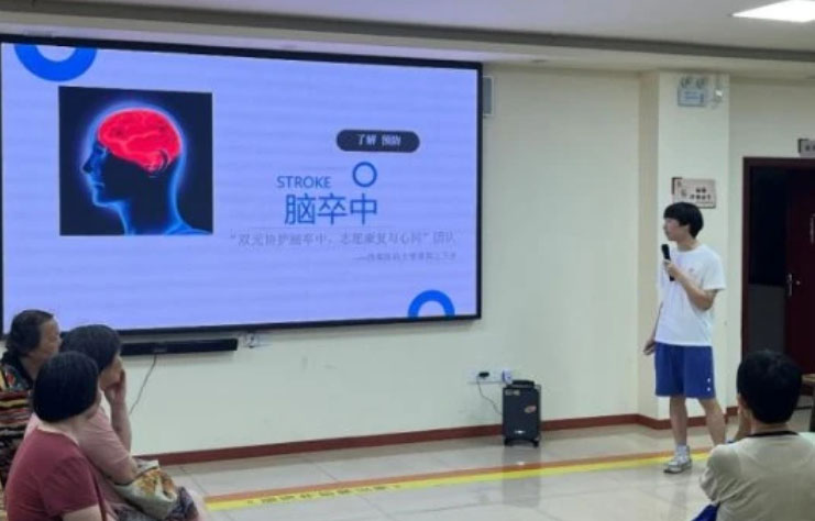 ���t(y��)Ժ����^(q��)���@֧��W(xu��)���F(tu��n)�(du��)���X���л������𿵏�(f��)�L(zh��ng)�ǣ�