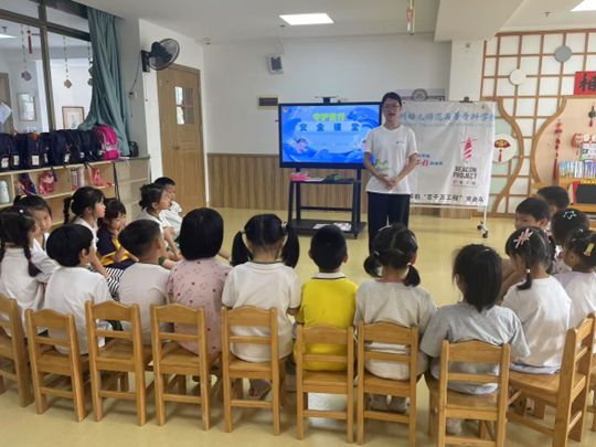 �������l(xi��ng)����ͯȤ�n����ĳ��Lӡӛ �����V���׌��������l(xi��ng)�L��ͻ��ꠍ��S��֧�̼o��