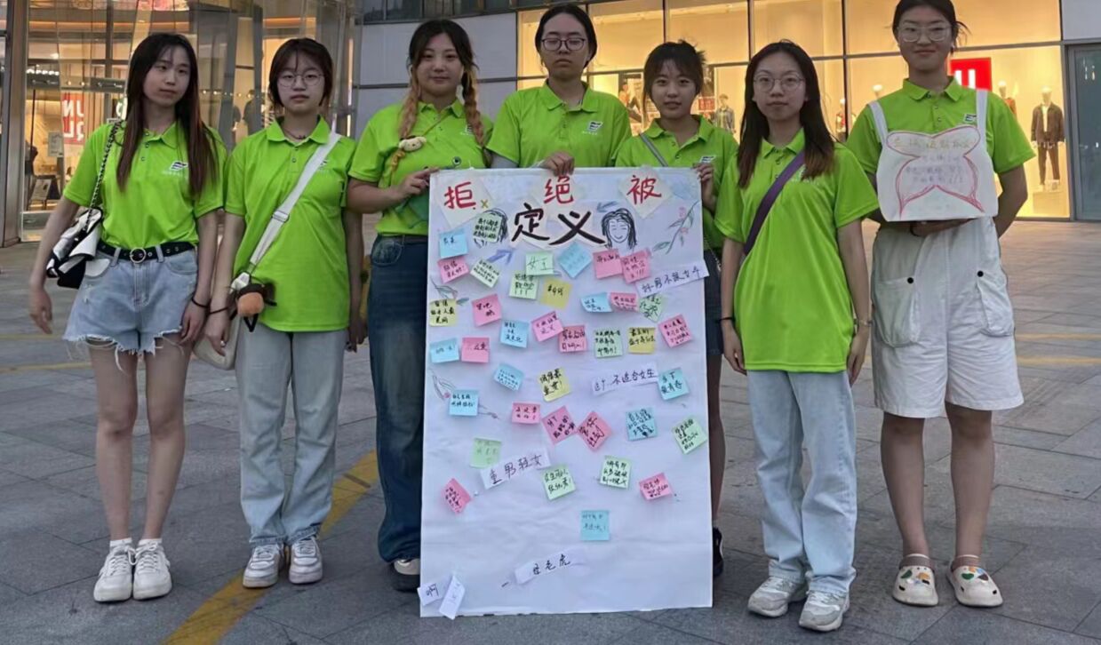 �ܽ^���`�����������x���Լ����ӱ��Ƽ������WԺ�����WԺ���d֮��������`�F