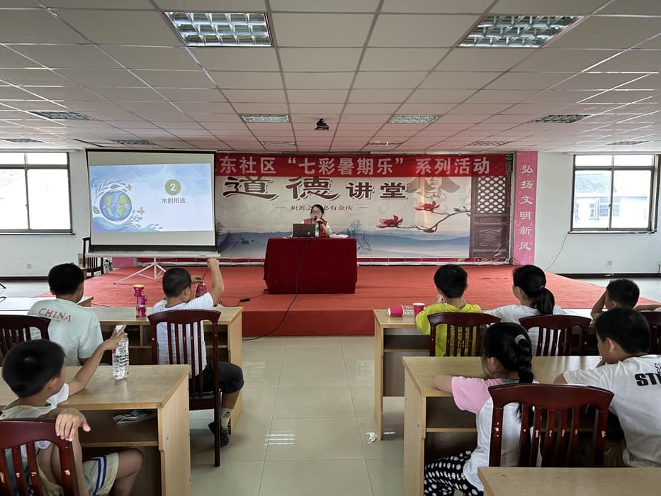 �|����W�c�K�ݴ�W���u���`�F���ϣ��ڻ��|��^�ɹ��e�k��ˮ�h��������