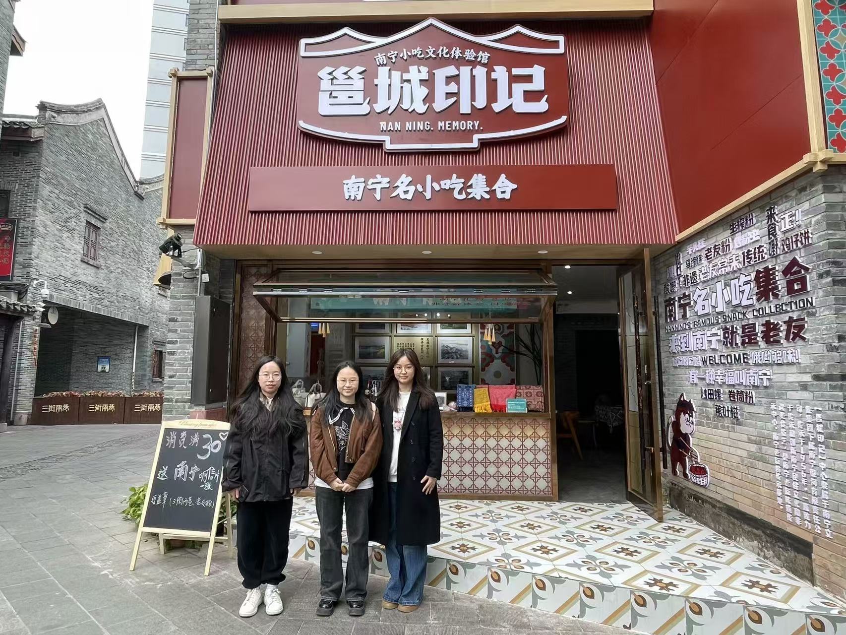 �V��������W���y��ż����F꠸��V���ό��_չ������`�{(di��o)�л�ӣ��߽����l(xi��ng)ǧ�f�\��̽�����\�z·�ܴa