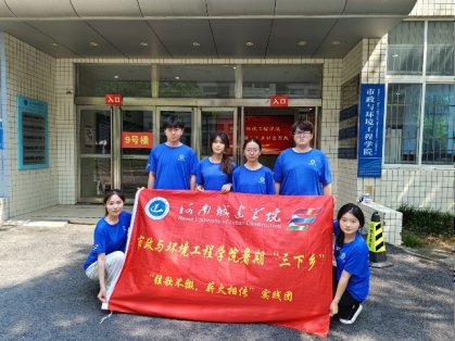 �� ��W����֮�����ꏊ���������O��˼���cչ��