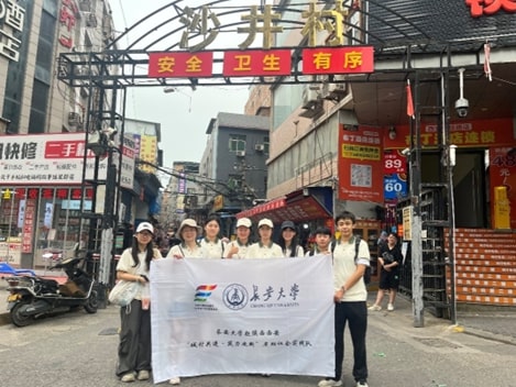 �Ǵ干�M(j��n)���������¡����L(zh��ng)����W(xu��)��(sh��)�`�(du��)���������г��д��{(di��o)��