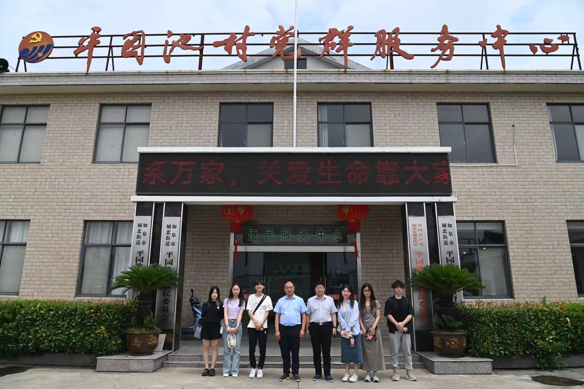 ƽ�@�ش����Mȫ�����Σ��r�ýY�������l�����d