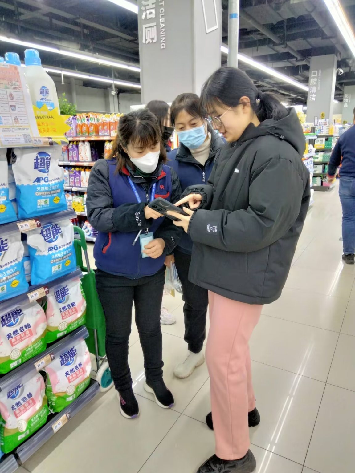 ����·�����o���u�T�ֵĄڄә��桪������������W���WԺ���ļ�;�С����`ꠌ��`����