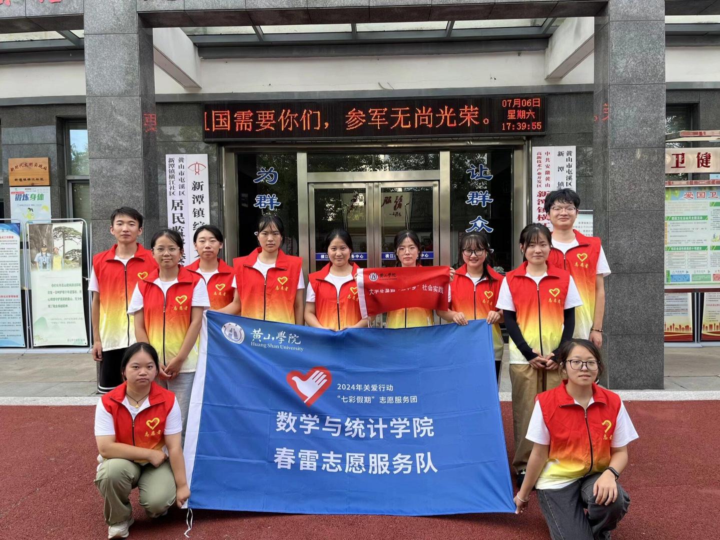 �߲ʼ��� | �������У�����ͯ�ġ������Sɽ�WԺ���W�c�yӋ�WԺ����־Ը���������������`�M�Еr