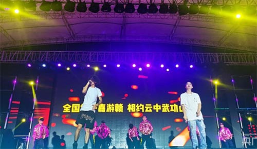 �׌��书ɽȫ��(gu��)��W(xu��)�������\(y��n)��(d��ng)�Ļ���(ji��)�_Ļ