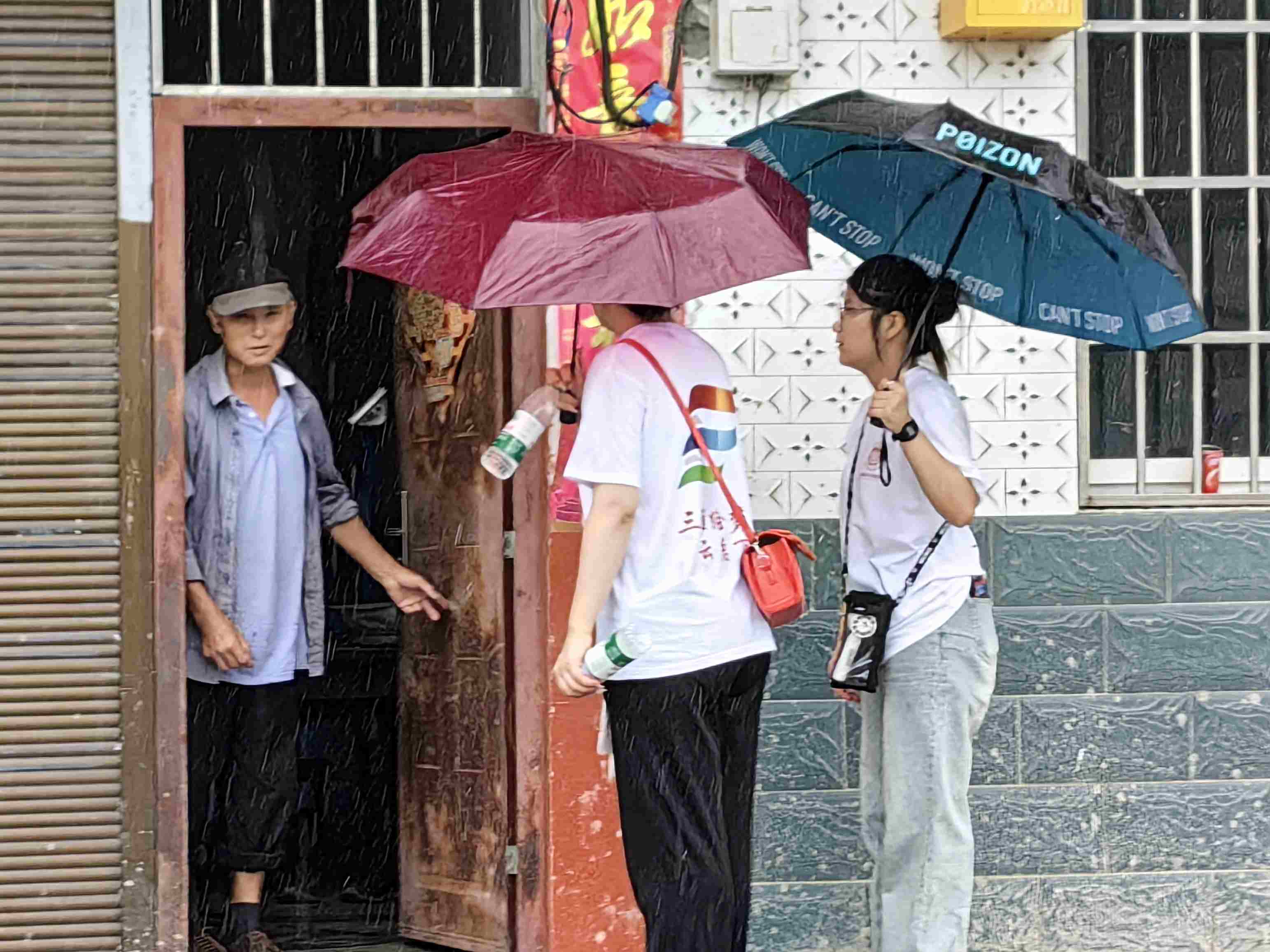 ���S�L�����Ɔ��fԴ�������l�����d