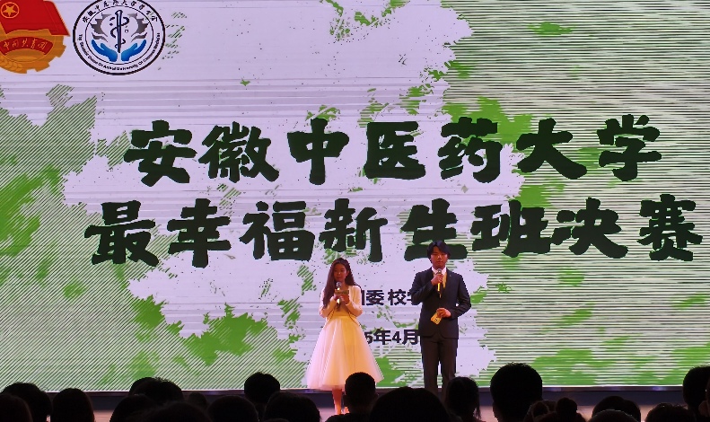 �������t(y��)ˎ��W(xu��)�e�k2024�������Ҹ��������ࡱ�u�x���