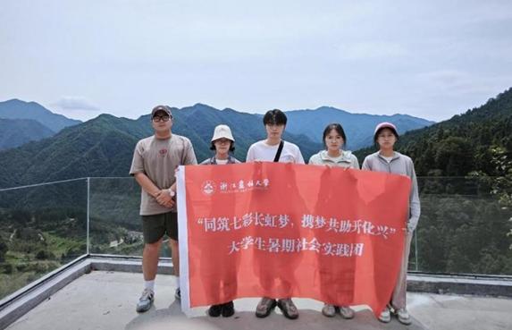 �L��Դ�����L���ˣ��p���˻��S������ �㽭�r(n��ng)�ִ�W���ČWԺ�L���l(xi��ng)����������`ϵ�У�����