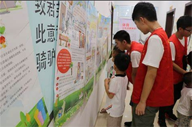 ɽ�|��W ��Ѹ����⡱���z�Ļ����v�F���ݳ���^���v