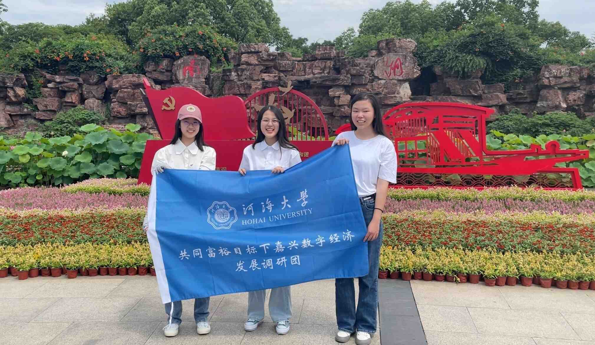 �Ӻ��W(xu��)�Ӹ����d�W(xu��)��(x��)�t�����񣬌��L��(sh��)���l(xi��ng)��