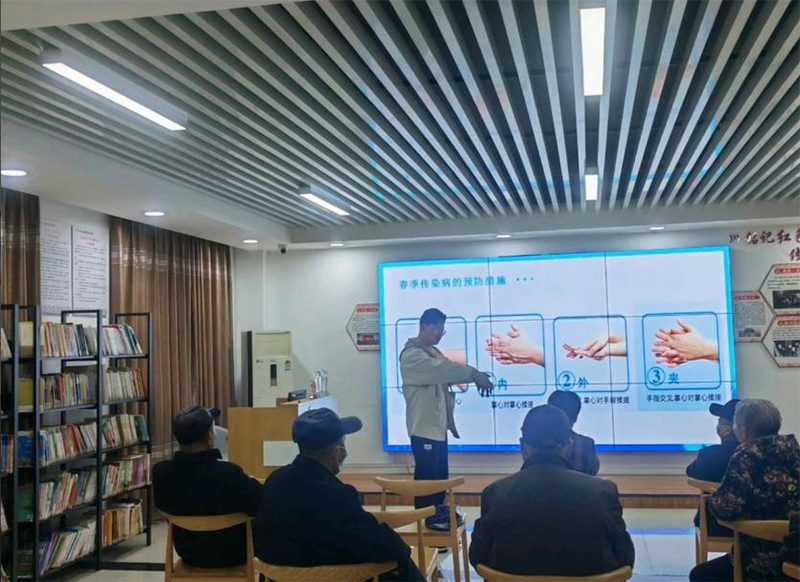 �����봺���A�����У������t�WԺ�z�WԺ2021���t�W�z򞼼�g2���F֧������^�ռ�����֪�R