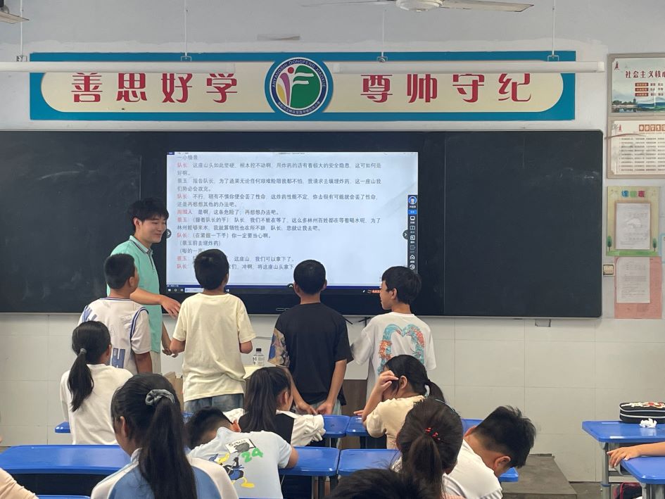 �Ԑ۝������o�����_