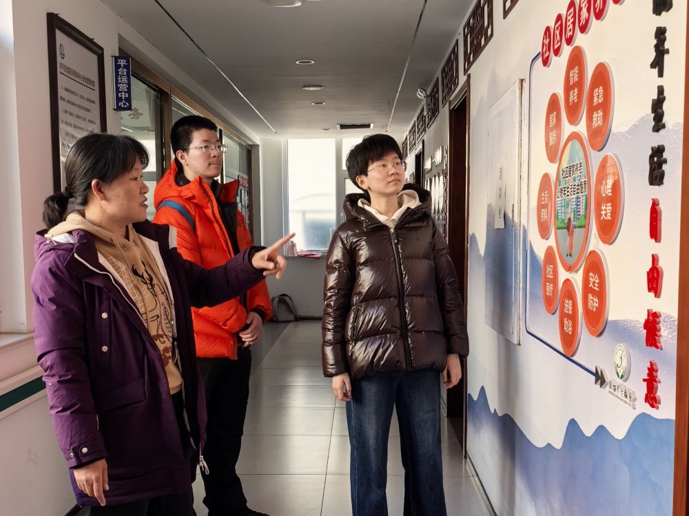 �Ƽ��x���B�� �{�н��i����