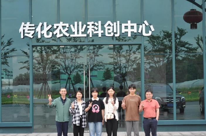 �{(di��o)���l(xi��ng)�����d��ģʽ��������ͬ��ԣ�°l(f��)չ