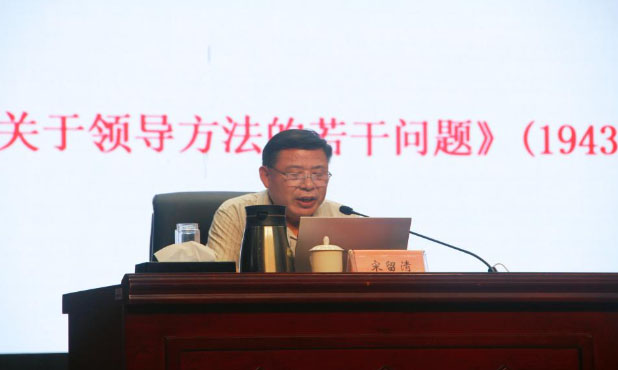 �������飬�Ї�����| �I(l��ng)���v�������{(di��o)��֮�P�����ഺ��(d��n)��(d��ng)