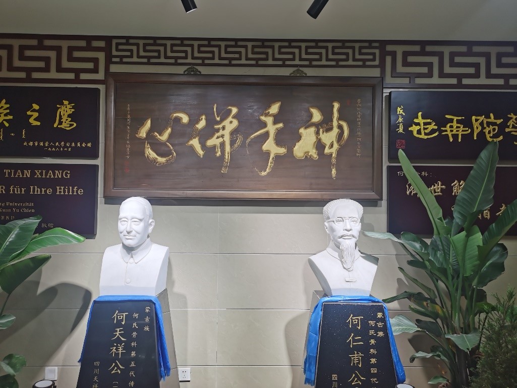 ��չ���m�ǣ��ʵ�����н�����`�F����t������ꠌ��L�Ĵ�����ǿ��tԺԺ�L�ο���