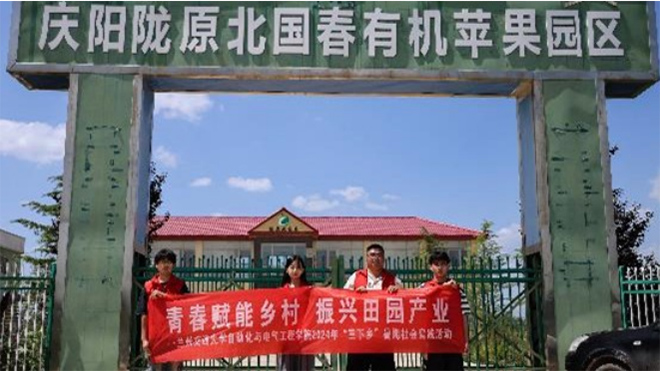 �m�ݽ�ͨ��W�Ԅӻ��c늚⹤�̌WԺ����@�����S�����d����Ӌ�����_ʼ������