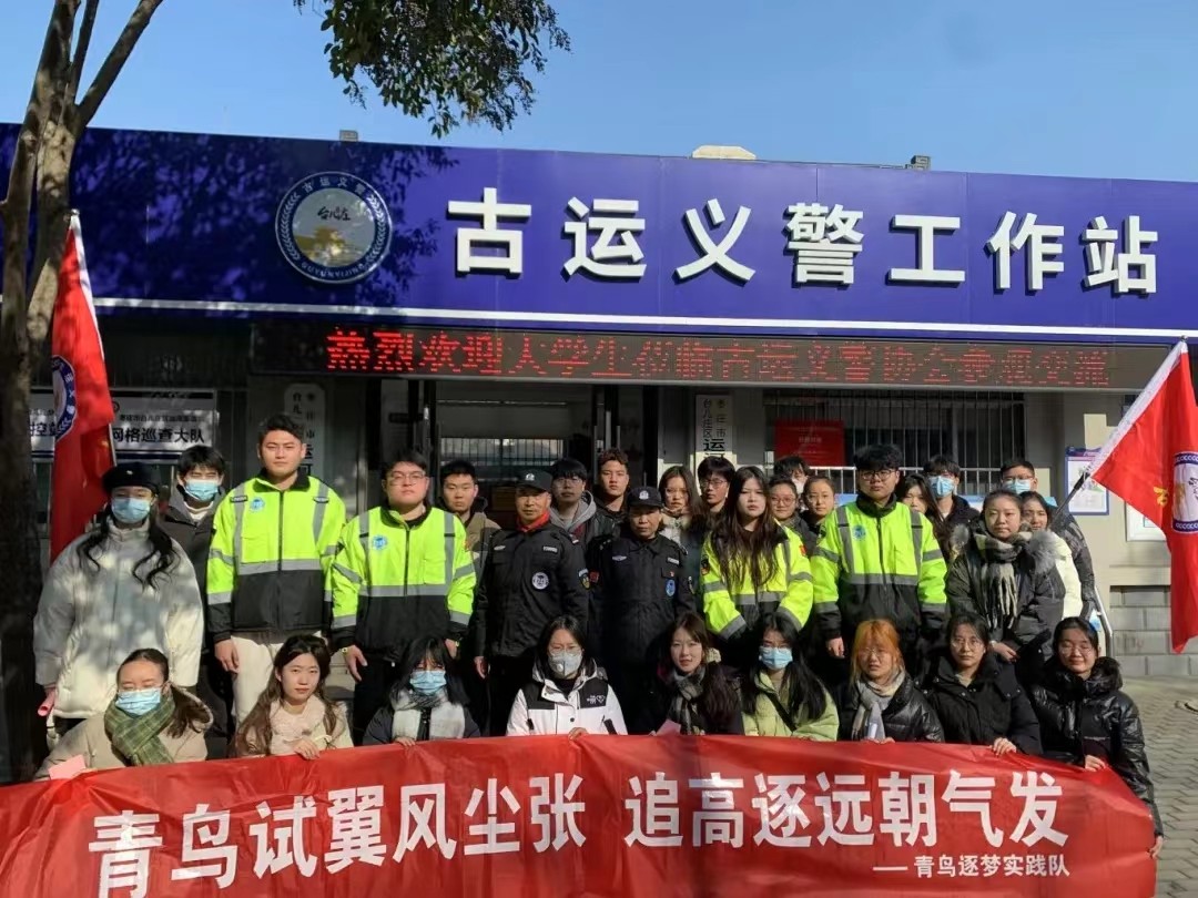 ���BӋ�� ح ���������B�����ĺ��ٌ����o�� ����ɽ�|������W���BӋ�����ٌ������`�F