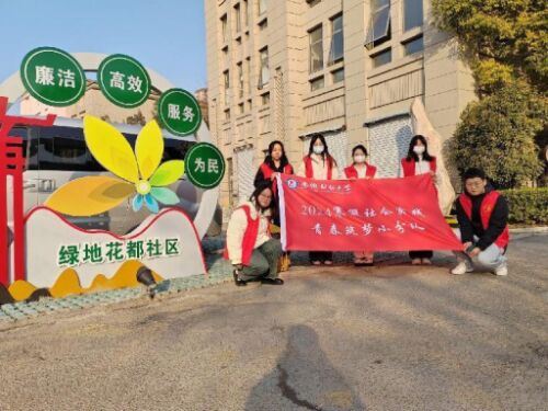 ��ؔ(c��i)�W(xu��)�ӌ�(sh��)�ؿ���̽����^(q��)���f�F(xi��n)�����`�г��Эh(hu��n)������