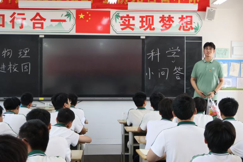 ̽�ؿƌW�޽��������ώ�����W����WԺȤζ�����cȼ����悌W����֪����