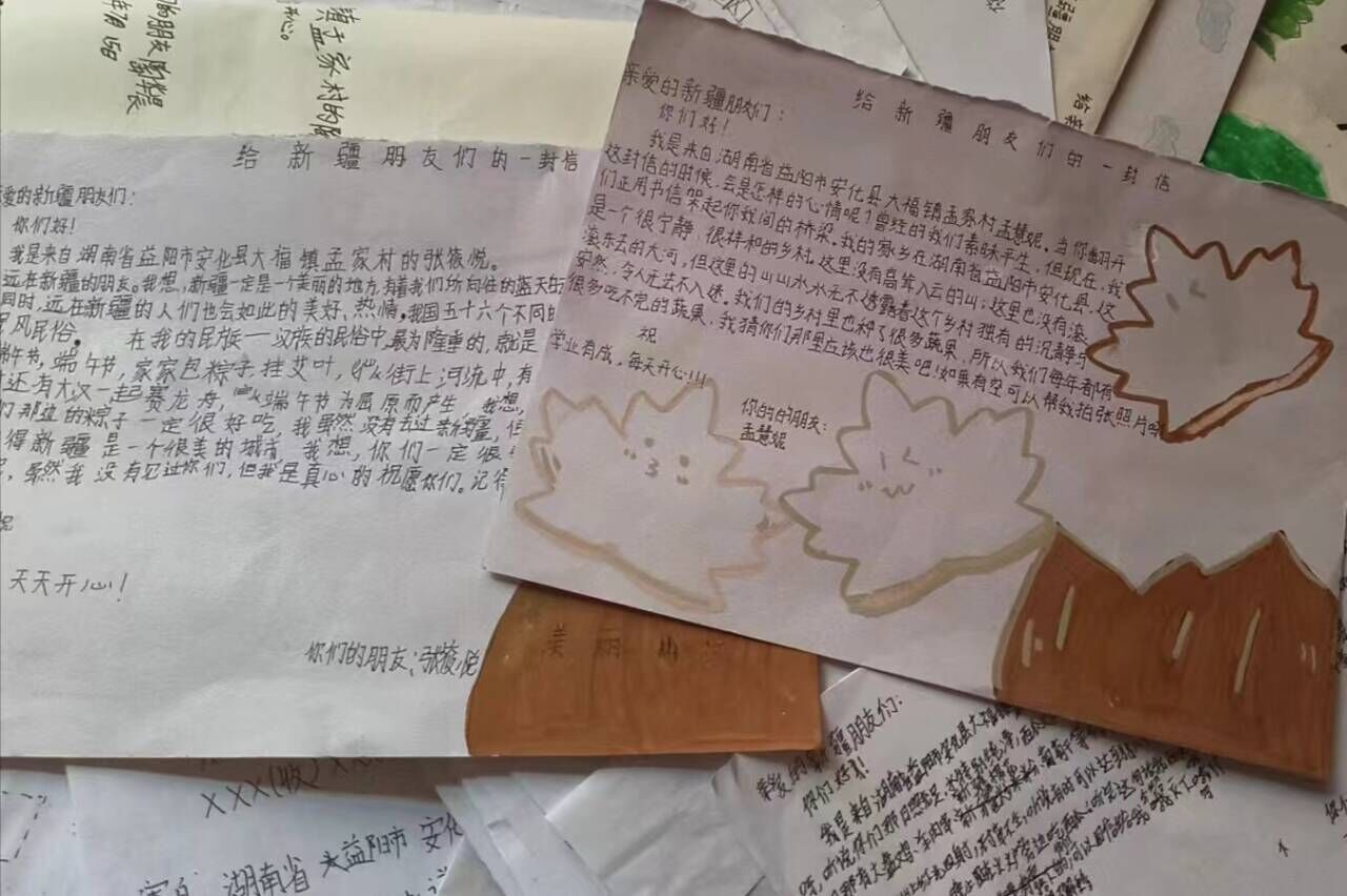 �潮���Š����x�����V����F�Y��ƪ��