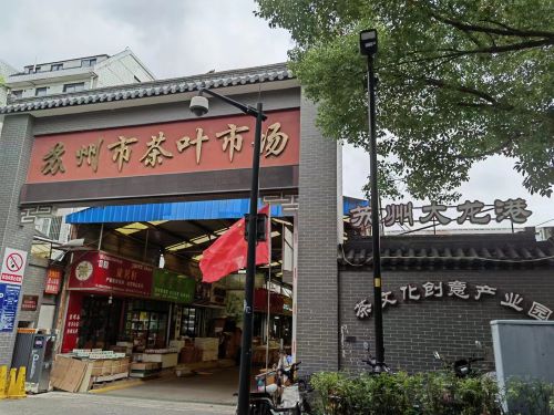 ��ͥ���r(n��ng)Ʒ����������ɽ�����K���в��~�Ј�