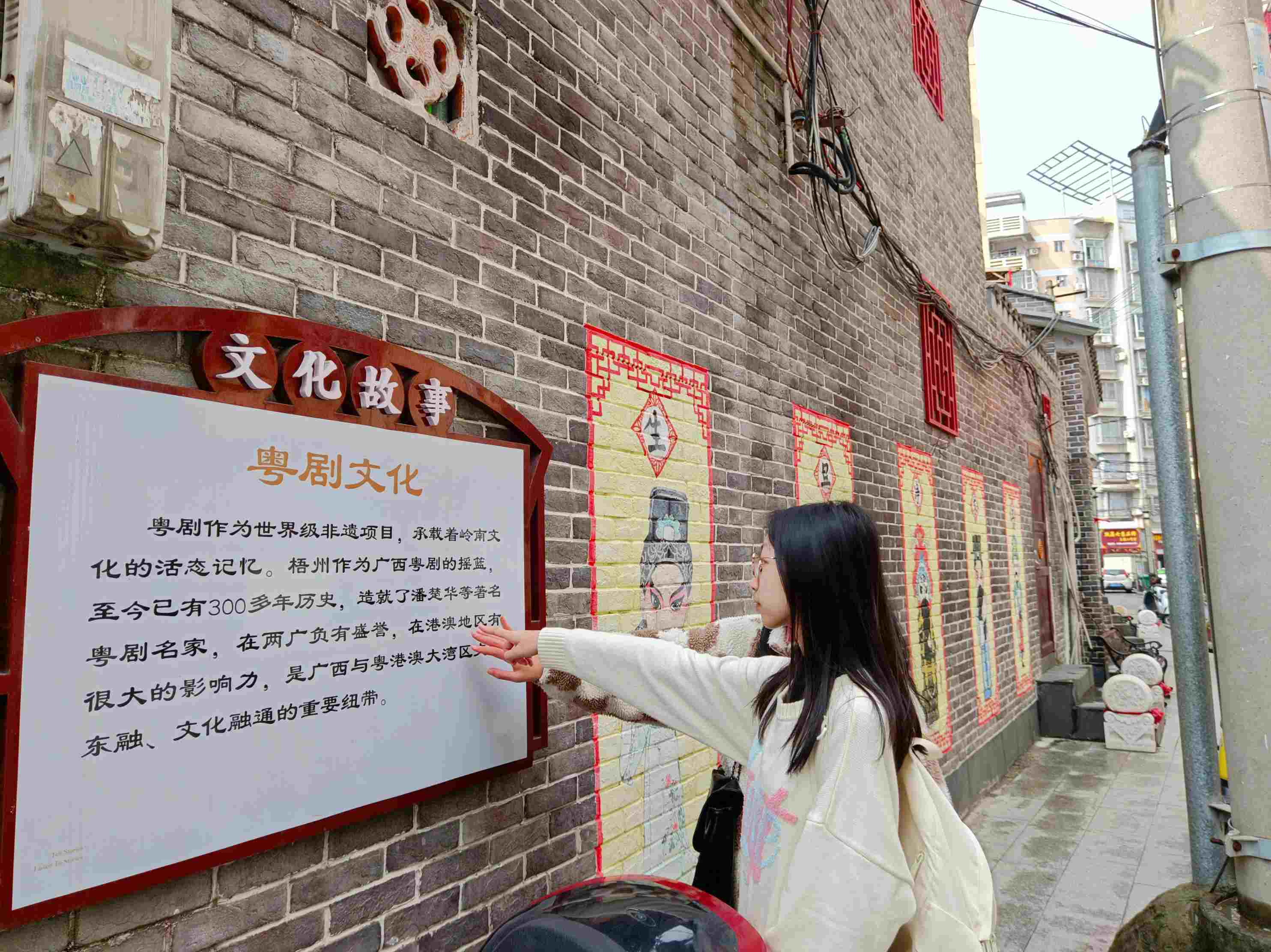 �V��������W�R��˼���x�WԺ����L�A���`�F��_չ���������c�lչ�{�л��