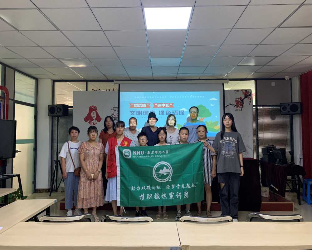 ��̼�_�壬̼�к͡����v���