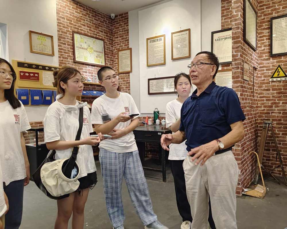 �L�g���fַ�������[�q��