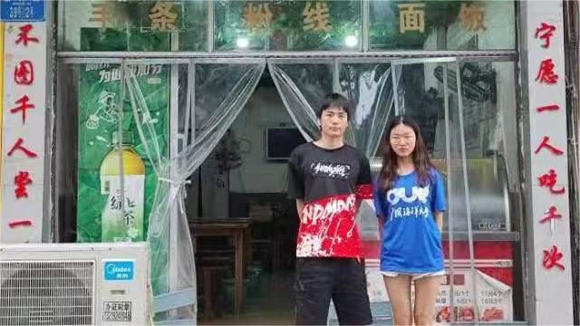 �ČW�c�������WԺ��ʳ�c�Ļ����ЙC�Y��������`